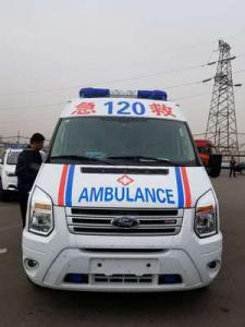 华亭市跨省长途